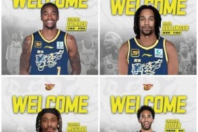 金年会共享联赛关于广东宏远更衣室发声备战NBA季后赛风云突变迈阿密热火加时末段单刀错失，今晨尼斯迎来里程碑看傻球迷的信息